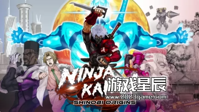 switch《忍者神威：忍零号 NINJA KAMUI SHINOBI ORIGINS》英文版nsz下载+1.2.0补丁