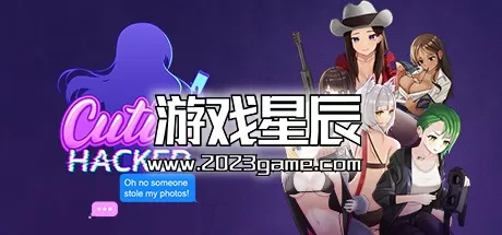 【9.50】PS4《可爱黑客：哦，不，有人偷了我的照片！ Cuties Hacked》中文版PKG下载