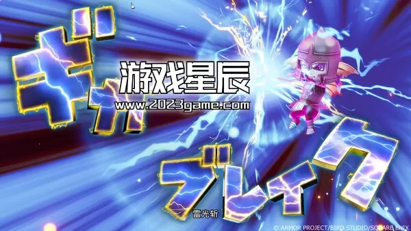【5.05】PS4《勇者斗恶龙10：觉醒的五个种族离线版》中文PKG下载v2.0.1_4