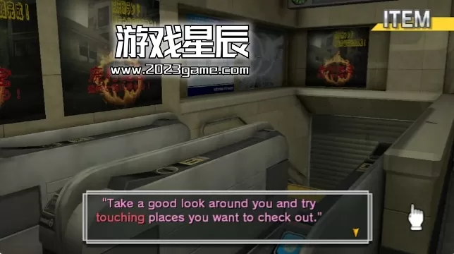 switch《密室逃脱35道谜题 Escape Trick》中文版NSP下载+1.0.1补丁_5