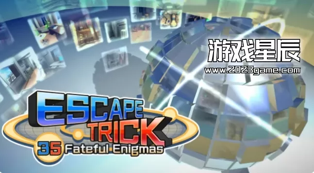 switch《密室逃脱35道谜题 Escape Trick》中文版NSP下载+1.0.1补丁