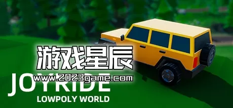 PC《兜风/Joyride : Lowpoly World》中文版下载v1.0.6