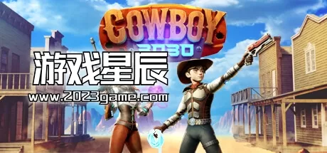 PC《牛仔3030/Cowboy 3030》中文版下载