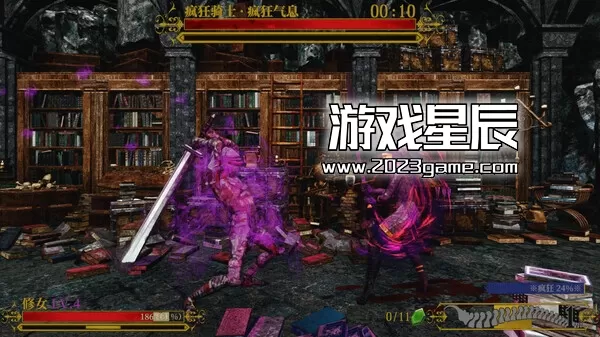 PC《死亡教堂/Corpse Keeper》中文版下载_3