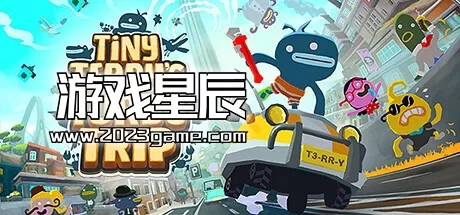 PC《瞎闹猎车手 Tiny Terry's Turbo Trip》中文版下载