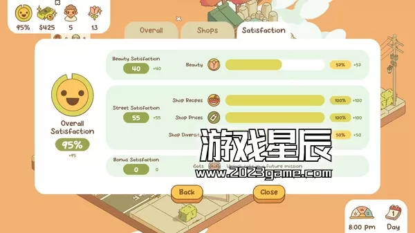 switch《南之町 Minami Lane》中文版nsz下载+1.1.2c3补丁_2