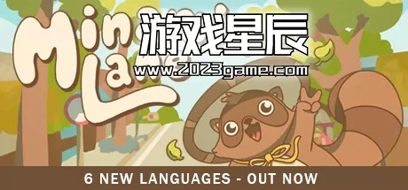 switch《南之町 Minami Lane》中文版nsz下载+1.1.2c3补丁