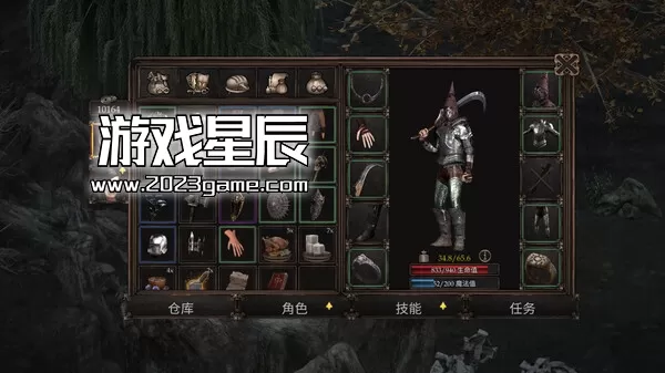 PC《温迪尔：谎言瘟疫/Vendir: Plague of Lies》中文版下载v1.2.101_1
