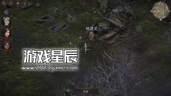 PC《温迪尔：谎言瘟疫/Vendir: Plague of Lies》中文版下载v1.2.101_0