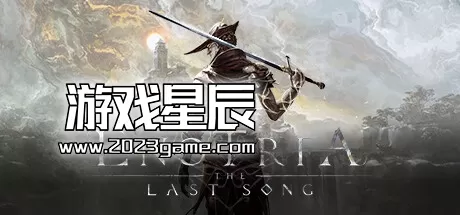 PC《艾诺提亚：失落之歌 Enotria: The Last Song》中文Demo版下载