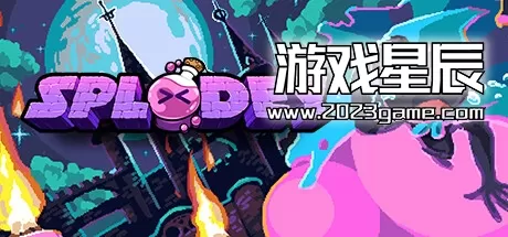PC《喷溅冒险/Splodey》中文版下载v1.0.3