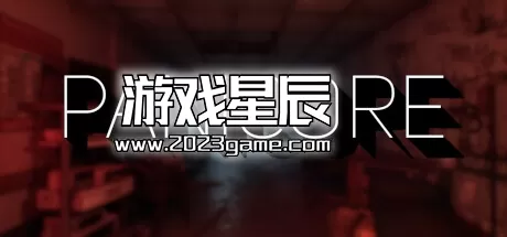 PC《恐慌核心/PANICORE》中文版下载v1.0.3