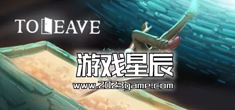【6.72】PS4《动身 To Leave》英文版PKG下载1.03