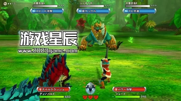 switch《怪物猎人物语 Monster Hunter Stories》中文版nsz下载【1.0.1补丁+1DLC+金手指】_0