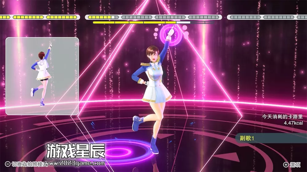 switch《我的舞蹈教室/Zero to Dance Hero》中文版nsz下载_2