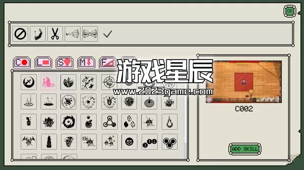 PC《BOSS研习社/BossCrafter》中文版下载_3
