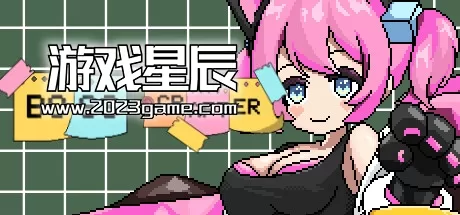 PC《BOSS研习社/BossCrafter》中文版下载