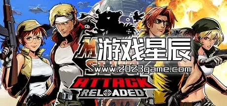 PC《合金弹头：进攻重制版/METAL SLUG ATTACK RELOADED》中文版下载v0611123117