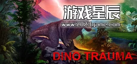 PC《恐龙创伤/Dino Trauma》中文版下载Build 14615625