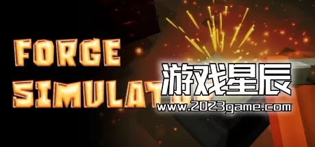 PC《锻造模拟器/FORGE SIMULATOR》中文版下载
