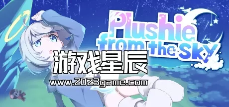 PC《天降小毛绒/Plushie from the Sky》中文版下载Build.14616860