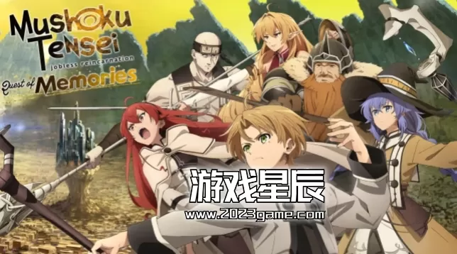 PC《无职转生～到了异世界就拿出真本事/Mushoku》中文版下载v1.03