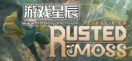 switch《锈苔 Rusted Moss》中文版nsz下载+1.29.2补丁