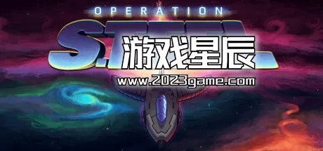 switch《钢铁行动 Operation STEEL》英文版nsp下载
