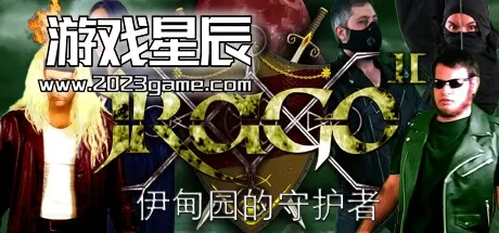 PC《Jrago II 伊甸园的守护者/Jrago II Guardians of Eden》中文版下载