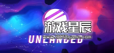 PC《未着陆/Unlanded》中文版下载