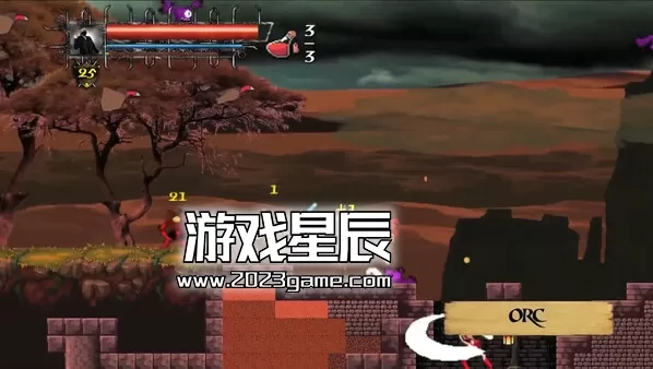 PC《Jrago II 伊甸园的守护者/Jrago II Guardians of Eden》中文版下载_3
