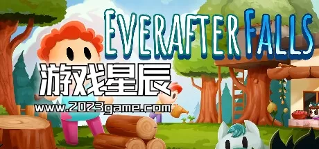 PC《永恒瀑布/Everafter Falls》繁体中文版下载v1.2.08