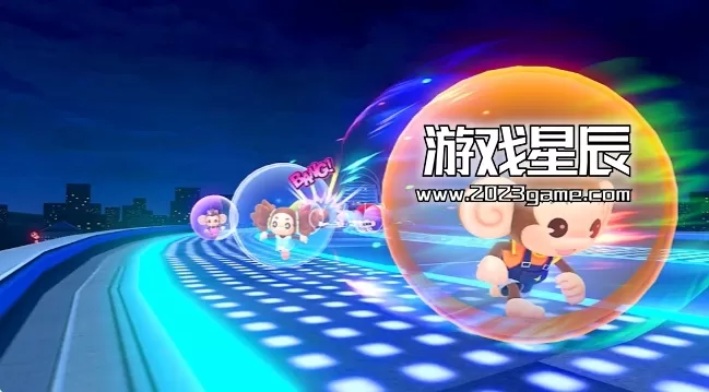 switch《超级猴子球：香蕉大乱斗 Super Monkey Ball Banana Rumble》中文版nsz下载【含1.2.0补丁+29DLC】_2