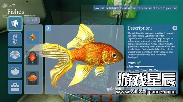 PC《Aquarist - 建造水族馆，养鱼，发展你的事业！》中文版下载_0