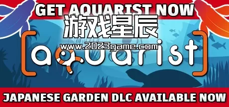 PC《Aquarist - 建造水族馆，养鱼，发展你的事业！》中文版下载