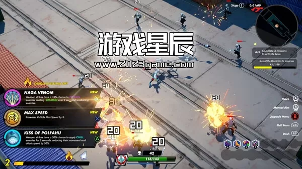 PC《冠军变身/Champion Shift》中文版下载_0