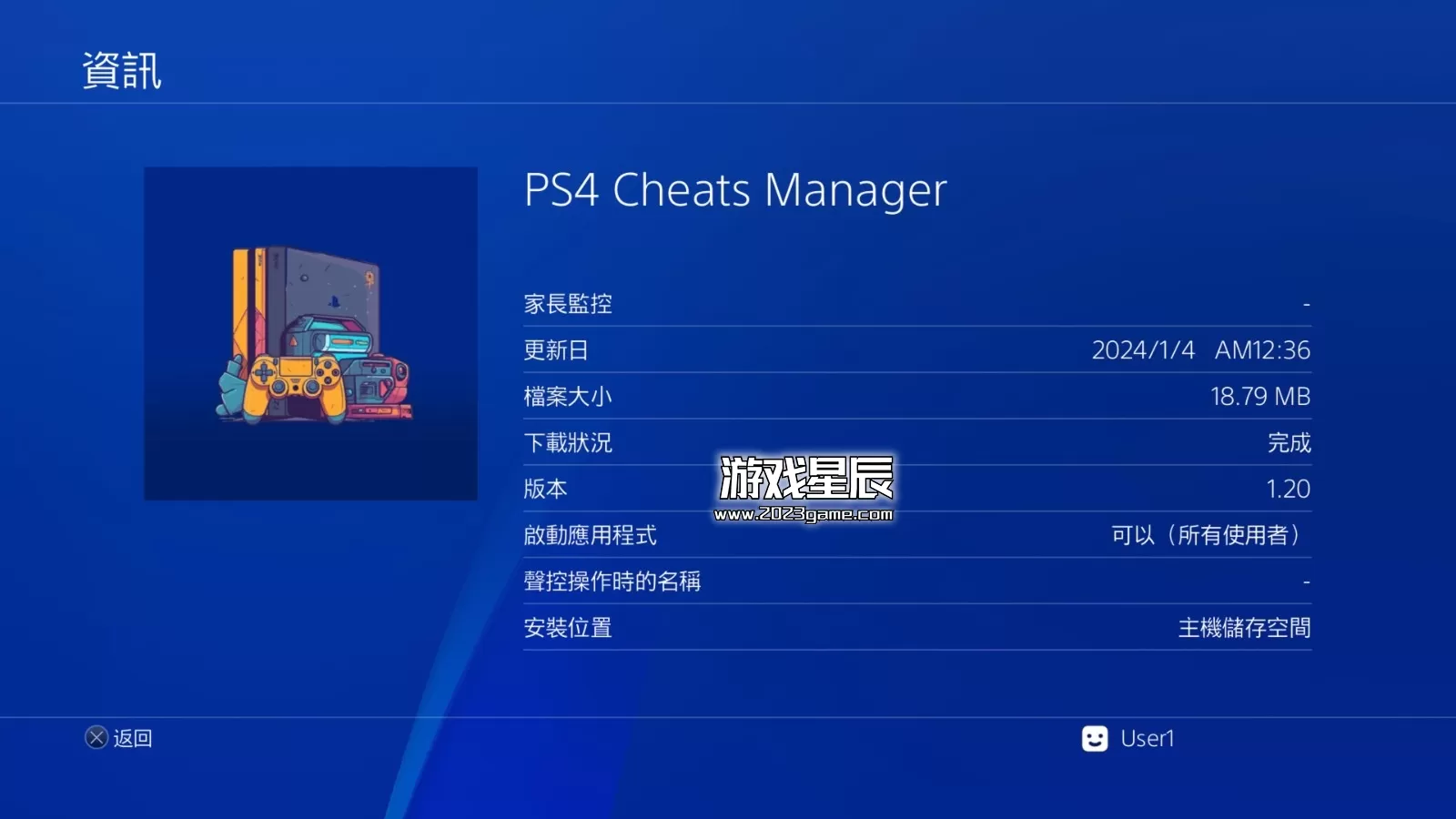 【工具】PS4金手指管理器-PS4 Cheats Manager v1.2.2下载_0