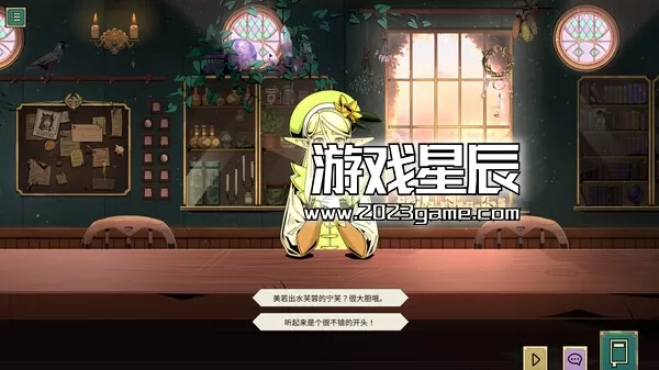 PC《魔饮心语/Tavern Talk》中文版下载_3