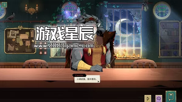 PC《魔饮心语/Tavern Talk》中文版下载_1