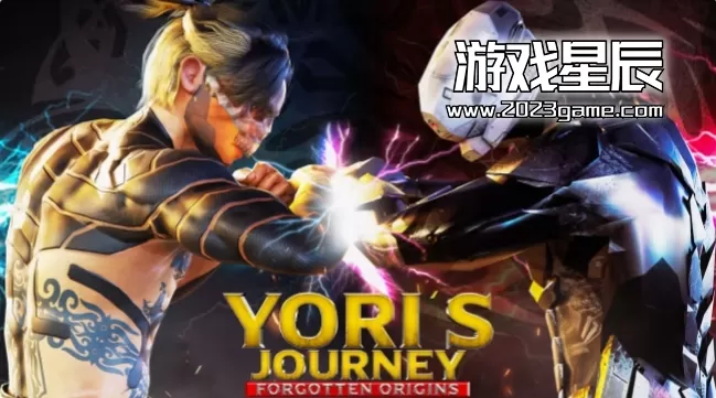 switch《尤里的旅程：被遗忘的起源/Yori's Journey: Forgotten Origins》英文版nsz下载