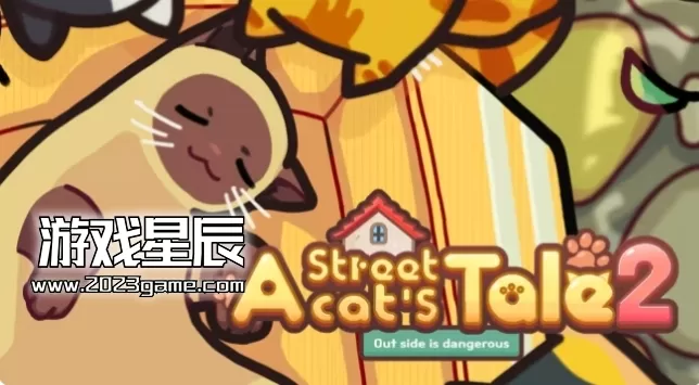 switch《流浪猫猫物语：喵喵全集/A Street Cat's Tale NekoNeko Edition》中文版XCI下载