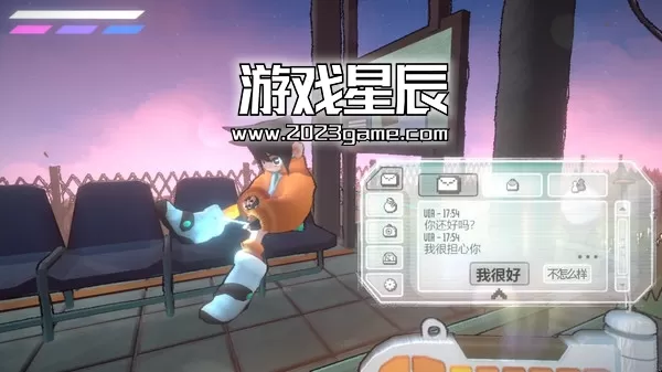 switch《自由前行 Freeride》中文体验版nsp下载_2