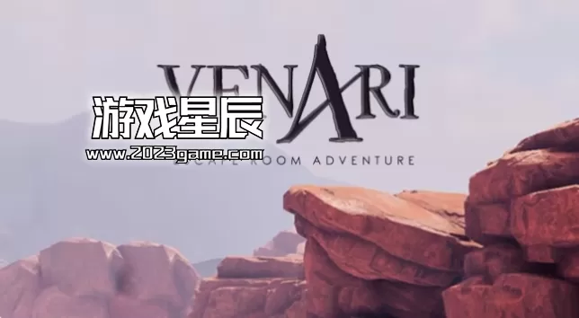 switch《VENARI Escape Room Adventure》英文版nsp下载
