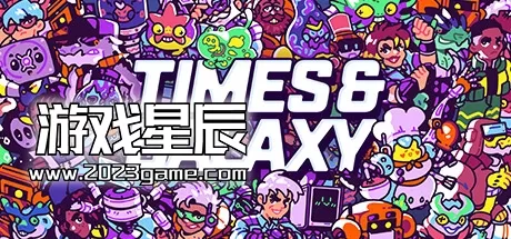 switch《时代与银河 Times and Galaxy》英文版体验版nsp下载