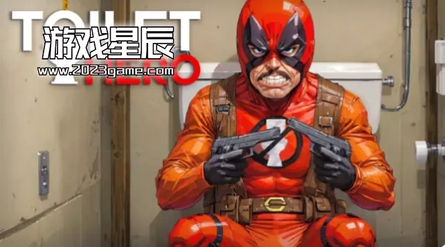 switch《厕所英雄 Toilet Hero》英文版nsp下载