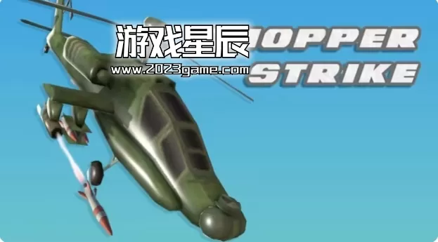 switch《直升机打击 Chopper Strike》英文版nsp下载