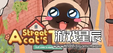 switch《流浪猫的故事1+2 A Street Cats Tale NekoNeko Edition》中文版nsz下载