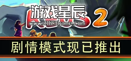 PC《造物主2/Reus 2》中文版下载