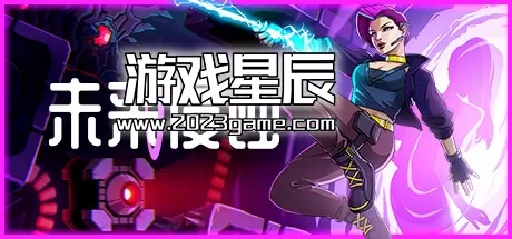 PC《未来侵蚀/Ingression》中文版下载Build.14416640