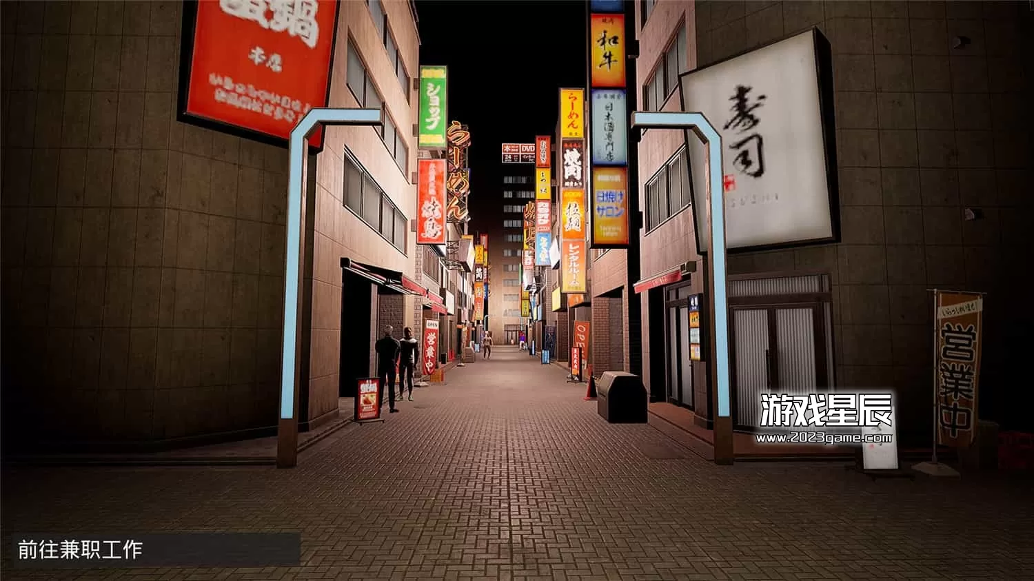 PC《我是兼职工!!/I Am Part-time Worker!!》中文版下载v1.0.2_2